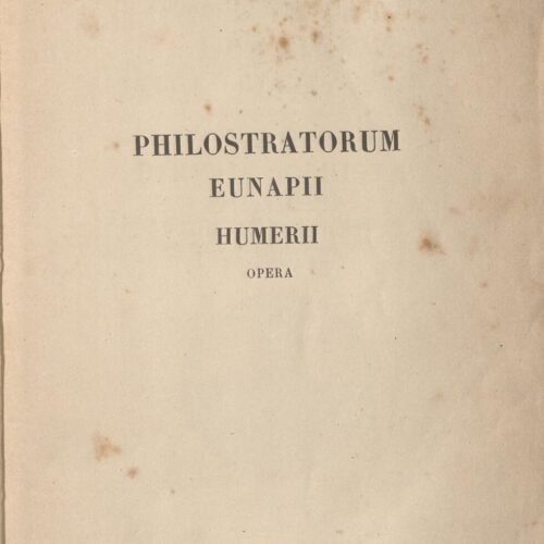 26 x 17 εκ. 3 σ. χ.α. + VIII σ. + 507 σ. + ΧΧVII σ. + 115 σ. + 3 σ. χ.α. + 1 ένθετο, όπου στο φ. 